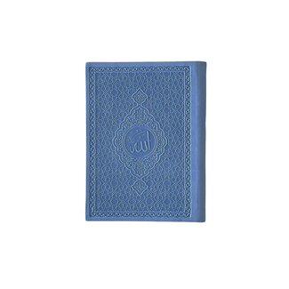 Mirac Mushaf / Yasin du'a book in a black leather blue