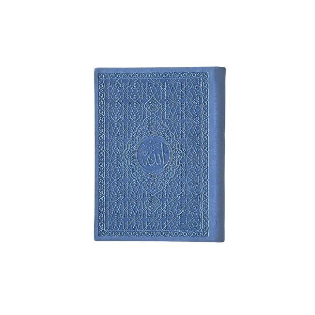 Mirac Mushaf / Yasin du'a book in a black leather blue