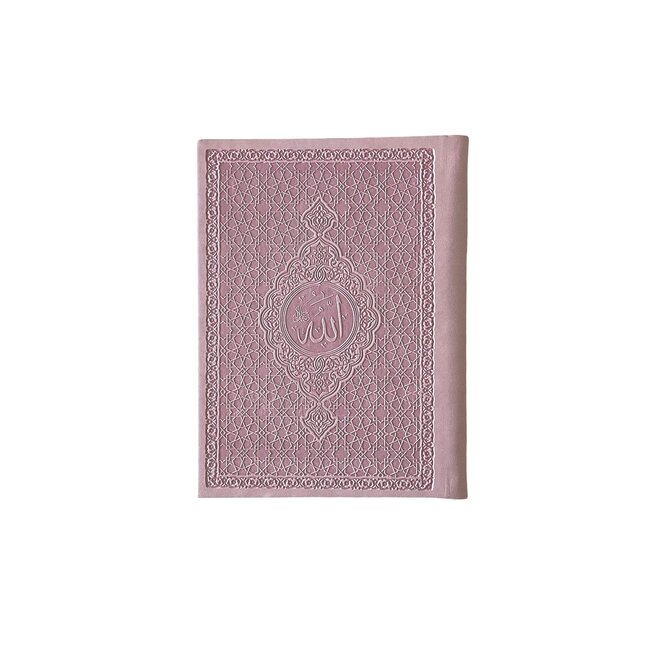 Mirac Mushaf / Yasin du'a book in a black leather pink