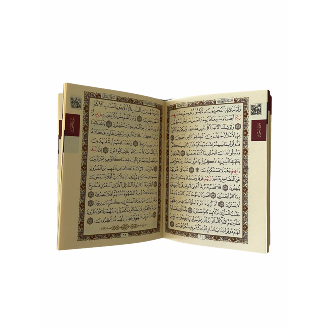 Mirac Geschenkset blauw met een gebedskleed, parel tasbih en een lederen Mushaf/Yasin doe'a boek