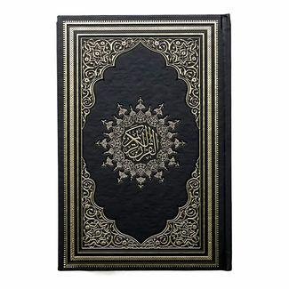 Mirac Leather Koran Black