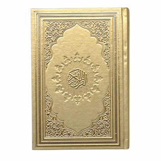 Mirac Leather Koran Gold