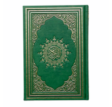Lederen Koran Groen