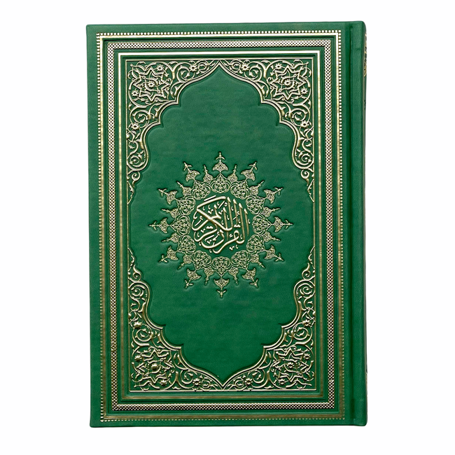 Mirac Leather Koran Green