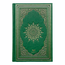 Mirac Leather Koran Green