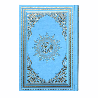 Mirac Leather Koran Light blue