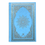 Mirac Leather Koran Light blue