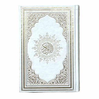 Mirac Leather Koran White