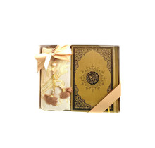 Gift set Azra with Koran, Prayer Rug and Tasbih Gold