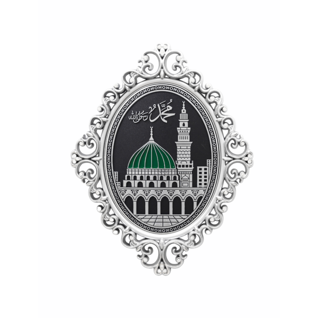 Mirac Islamic frame Oval Medine black/silver
