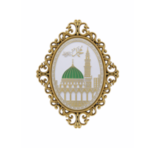 Islamitische lijst Ovaal Medine wit/goud