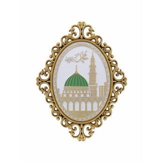 Mirac Islamic frame Oval Medine white/gold