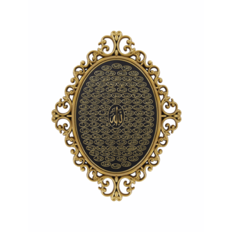 Mirac Islamic frame Oval Esma ul Husna black/gold