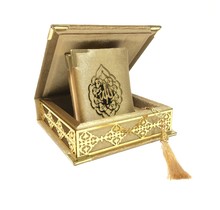 Luxury box with plex, Koran and tasbih Small Gold