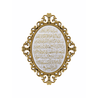 Mirac Islamic frame Oval Ayet el Kursi white/gold