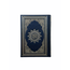 Mirac Limited edition couple box with two Korans, prayer rugs and tasbihs black / gold