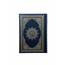 Mirac Limited edition Quran box with a Quran, prayer rug, esans and a tasbih black / gold