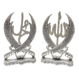 Yagmur can Islamic Decoration Kilic Allah & Muhammed Silver