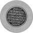 Mirac Islamic frame round Ayet el Kursi Black / Silver