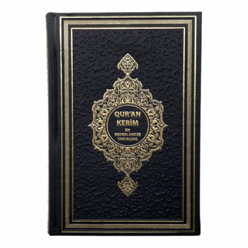 Qur'an with Dutch translation