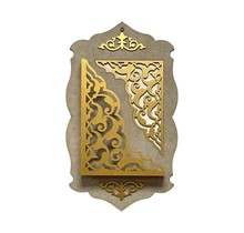 Quran Holder Wall Decoration Cream