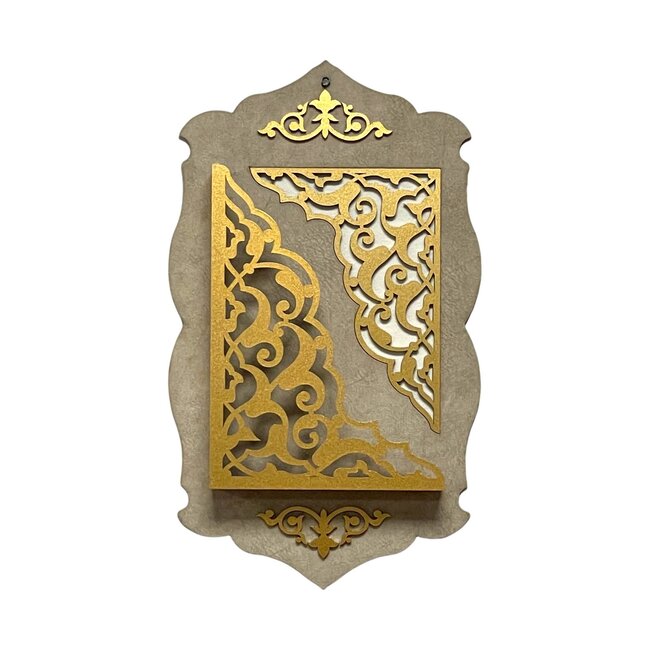 Mirac Quran Holder Wall Decoration Cream