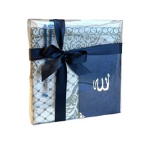 Gift set emirgan dark blue with Prayer Rug, Tasbih and Mushaf / Dua book