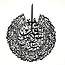 Mirac Islamic wall decoration Al Nas black