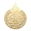 Mirac Islamic wall decoration Ayet Al Kursi gold