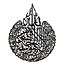 Mirac Islamic wall decoration Ayet Al Kursi black