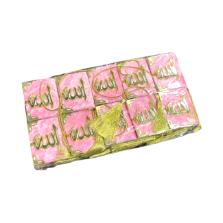 Mirac Set of 10 mini Koran car pendants pink