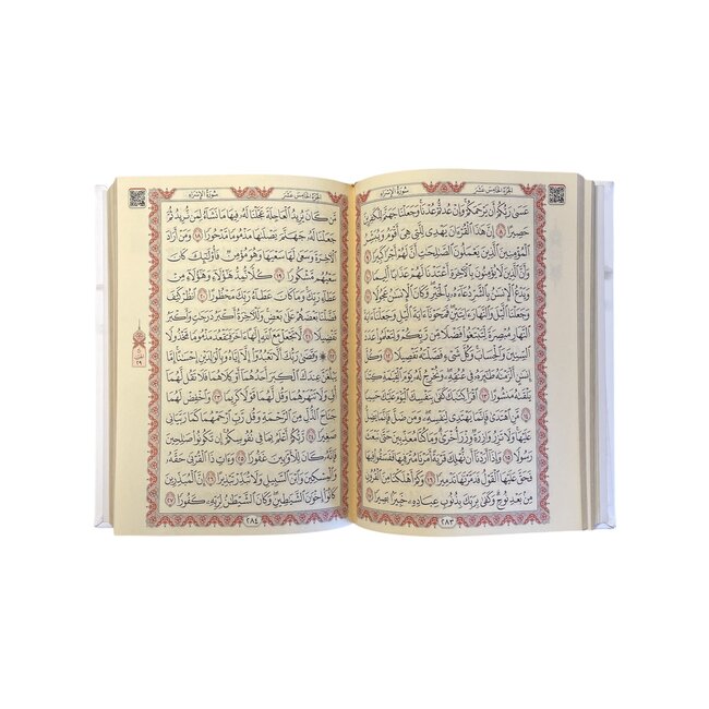 Mirac Lederen Koran licht blauw