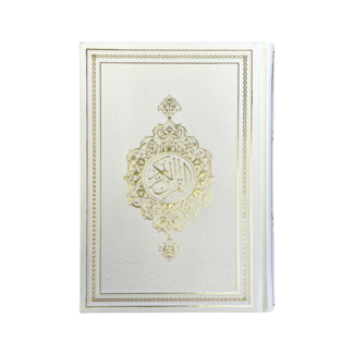 Mirac Leather Koran white