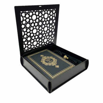 Koran box met een Nederlands vertaalde Koran