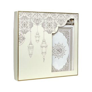 Mirac Gift set with an Arabic Quran Kerim