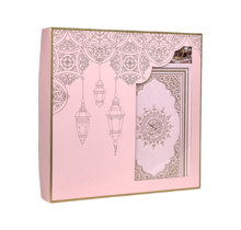 Gift set with an Arabic Quran Kerim