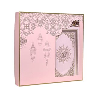 Mirac Gift set with an Arabic Quran Kerim