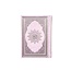 Mirac Ramadan gift set Eid Mubarak with Arabic Quran Kerim