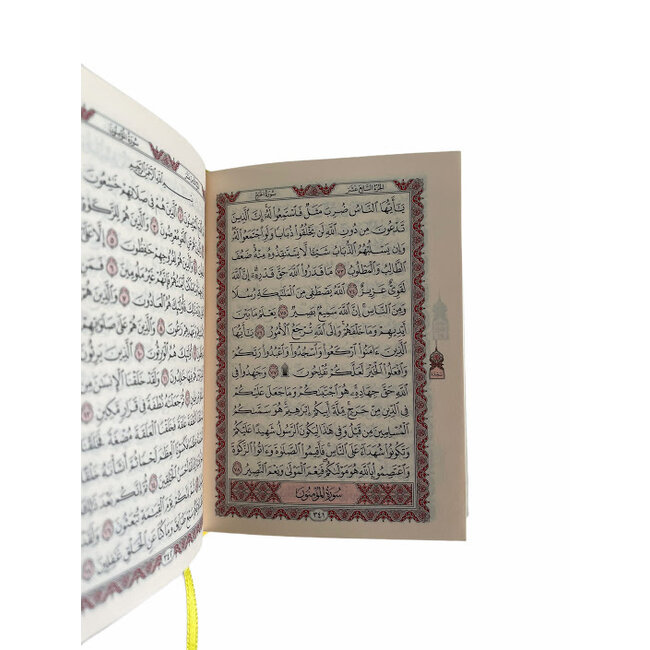 Mirac Geschenkset Bade met een gebedskleed, koran en een parel tasbih Blauw