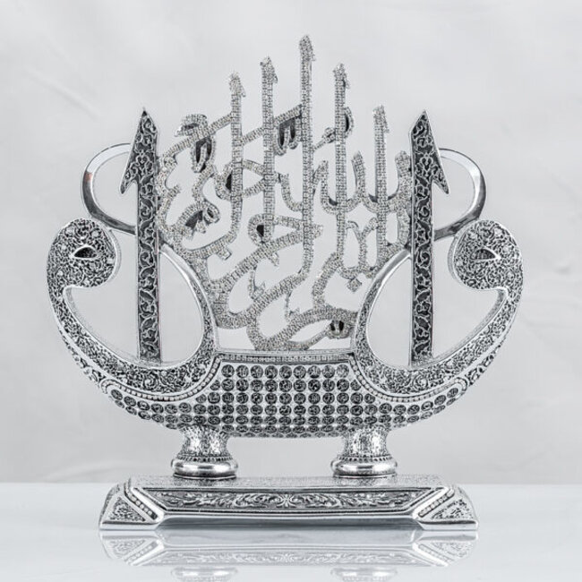 Yagmur can Islamic Decoration bismillahirrahmanirrahim Silver