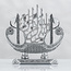 Yagmur can Islamitische Decoratie bismillahirrahmanirrahim Zilver