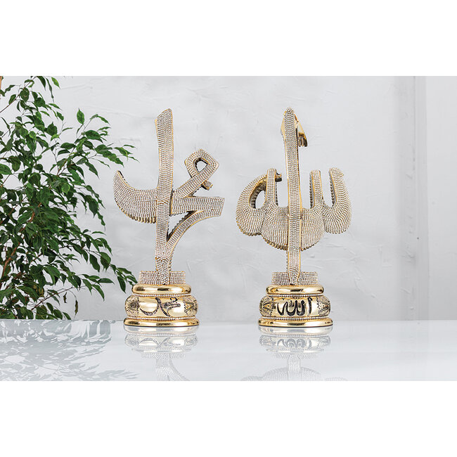 Yagmur can Islamic Decoration Allah & Muhammed Gold