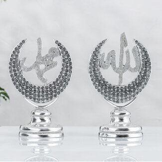 Yagmur can Islamic Decoration Allah & Muhammed Silver