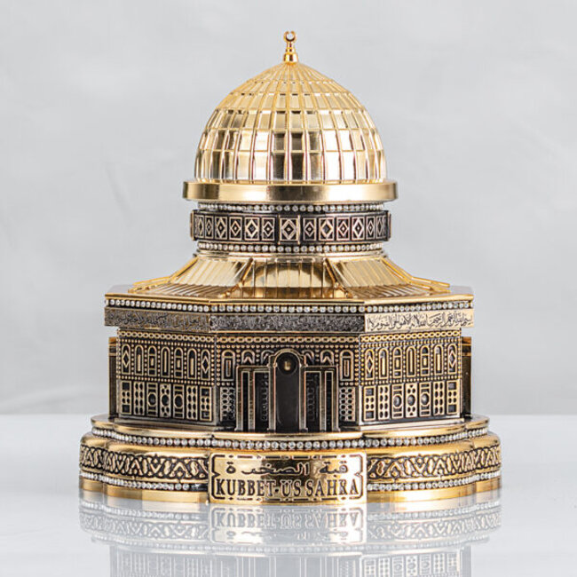 Yagmur can Islamic decoration with Koran Kubbet-us Sahra Gold
