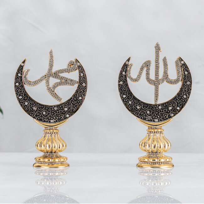 Yagmur can Islamic Decoration Allah & Muhammed Gold