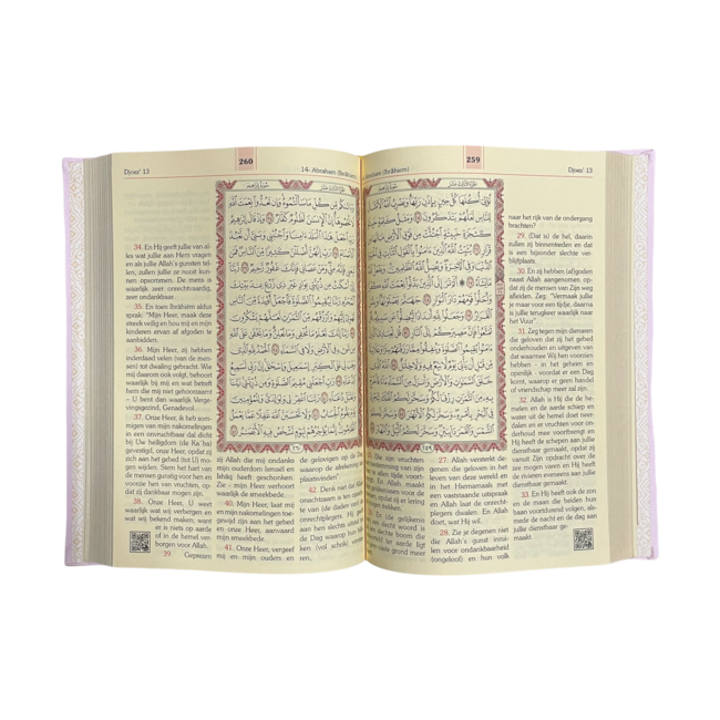 Mirac DUTCH TRANSLATED QUR'AN KERIM PINK