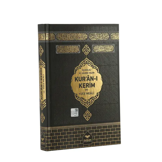 Mirac Turkish translated Quran