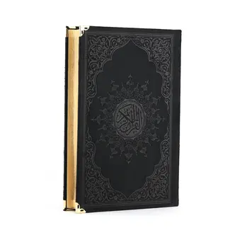 Mirac Velvet Quran Black