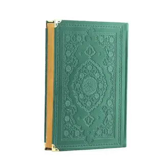 Mirac Velvet Quran Green