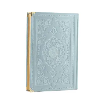 Mirac Velvet Koran Blauw